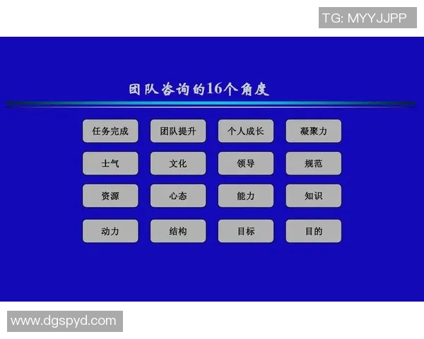 南京乒乓球队团队协作的独特优势与其他球队的深度对比分析
