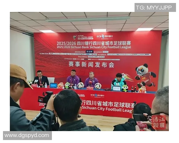 南京足球队与西安足球队赛后复盘分析及经验总结